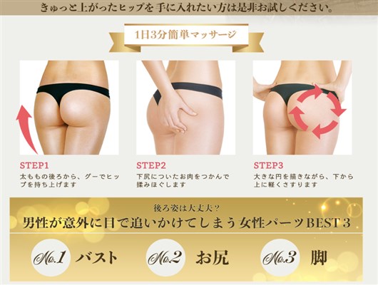 �O���}���X���_PREMIUM